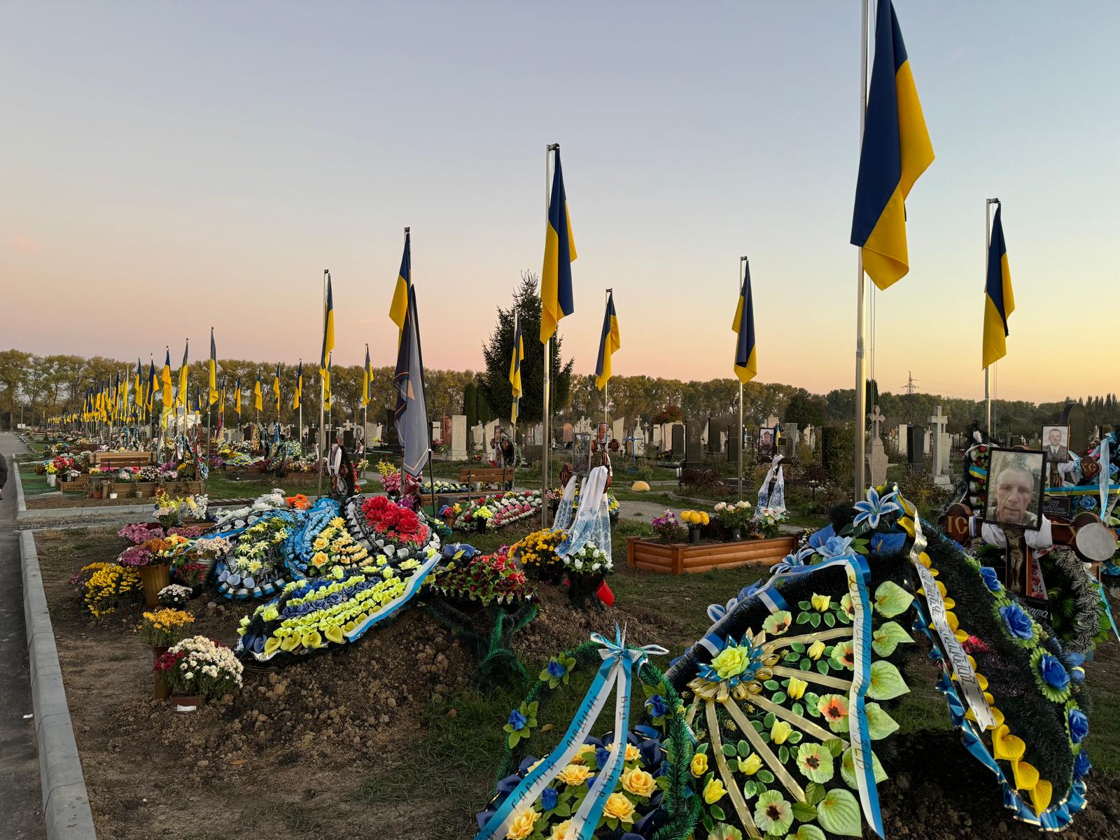 Message of Condolences and Support for the Victims of the Attack in Kyiv