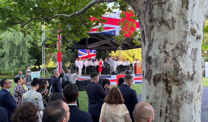 Recepție la București cu ocazia Zilei de Naștere a Majestății Sale Regele Regatului Unit al Marii Britanii – 19 iunie 2025