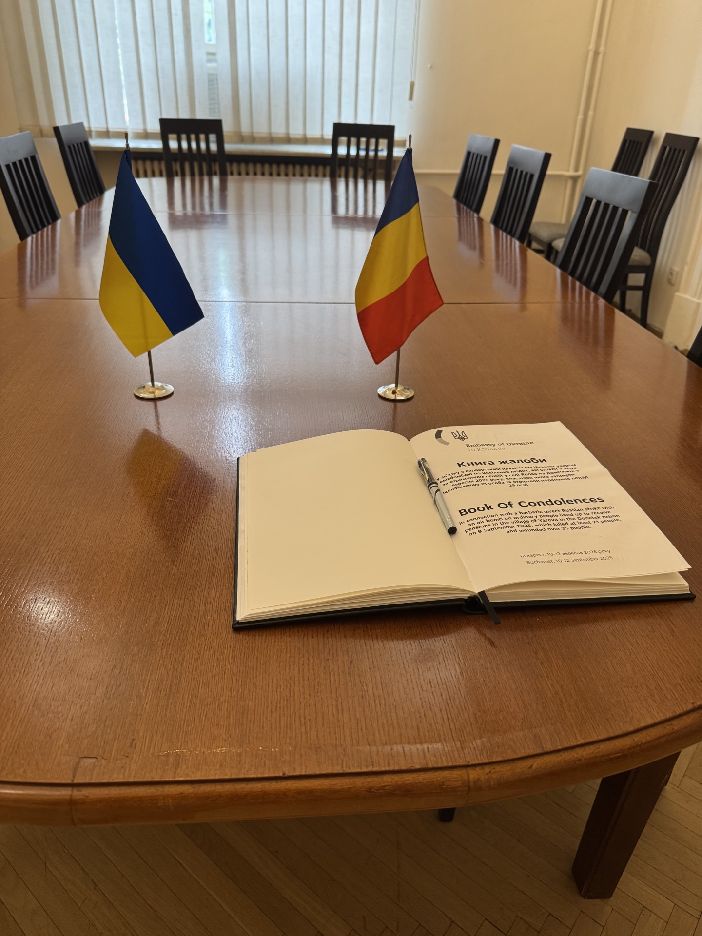  Signing of Book of Condolences at the Embassy of Ukraine