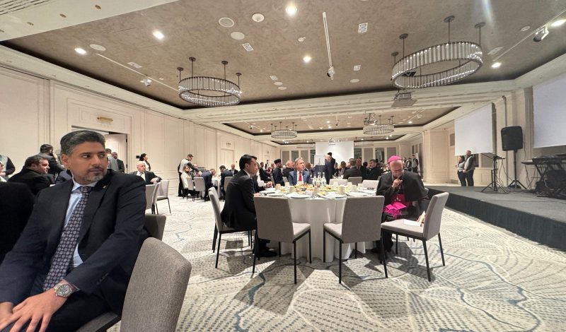 Ambassador attends Iftar dinner hosted by the Mufti of Romania